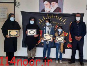 از اعضای باشگاه برگزیده کتابخوانی شهرستان گچساران تجلیل شد