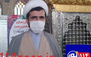بازدید مدیرکل اوقاف و امور خیریه استان کهگیلویه و بویراحمد از بقعه متبرکه امامزاده علی علیه السلام شهرستان چرام