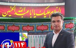 بقعه متبرکه امامزاده عبدالله علیه السلام شهر یاسوج میزبان رزمایش شمیم حسینی