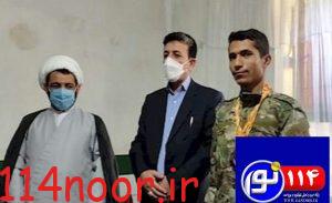 تجلیل از تکاور برتر مسابقات روسیه در دهدشت