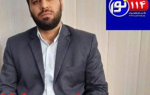 دبیر مبارزه با فساد اقتصادی گچساران به نماینده گچساران و باشت در خصوص مبارزه با فساد و زمین‌خواری