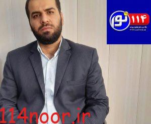 دبیر مبارزه با فساد اقتصادی گچساران به نماینده گچساران و باشت در خصوص مبارزه با فساد و زمین‌خواری