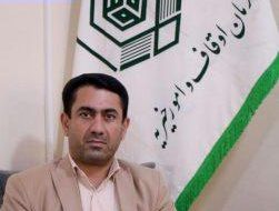 ساخت درب های فلزی بقعه متبرکه امامزاده جعفر علیه السلام شهرستان گچساران
