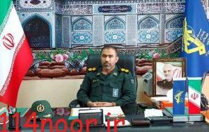فرمانده سپاه ناحیه گچساران خبرداد؛اجرای ۶۷ عنوان برنامه محوری هفته دفاع مقدس درگچساران