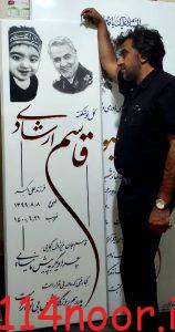 فوت کودک باشتی بر اثر خفگی+تصاویر