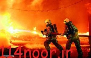 پیام تبریک فرمانده انتظامی کهگیلویه و بویراحمد به مناسبت فرا رسیدن روز آتش نشانی و ایمنی