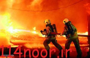 پیام تبریک فرمانده انتظامی کهگیلویه و بویراحمد به مناسبت فرا رسیدن روز آتش نشانی و ایمنی