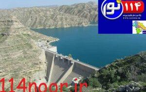 ۳۶۵ میلیون متر مکعب آب از سد کوثر گچساران رها سازی شد