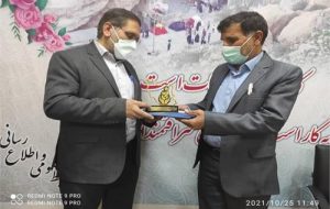 از حامیان شاخص کمیته امداد کهگیلویه و بویراحمد تجلیل شد