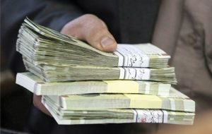 علی الحساب برای سال ۱۴۰۱/ افزایش حقوق کارکنان اعلام شد+جزئیات