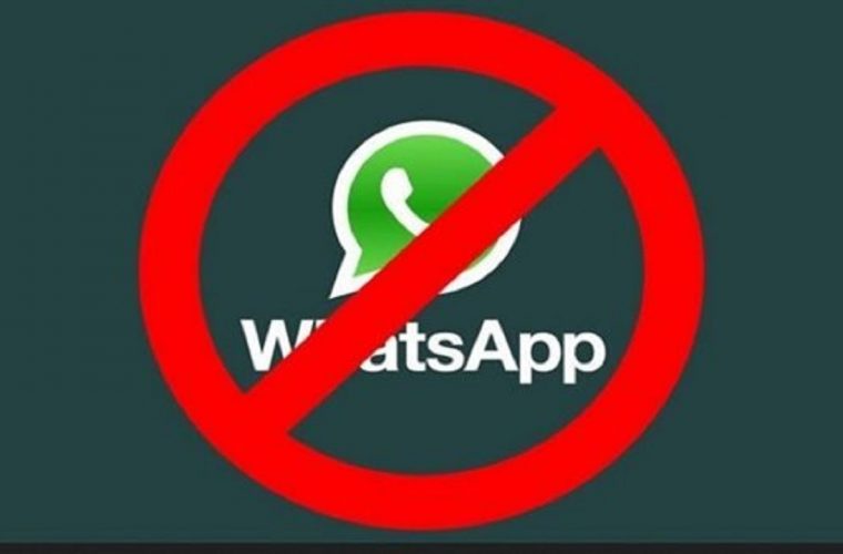 هشدار واتساپ به بیش از ۵۰ مدل تلفن همراه هوشمند+لیست گوشیها