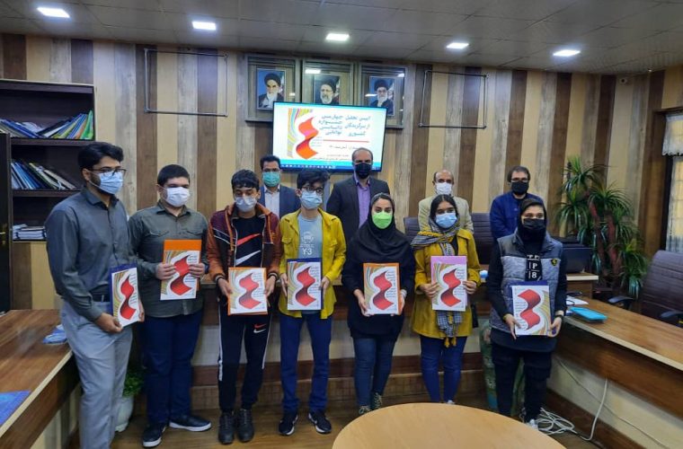 تجلیل از برکزید های کشور چهارمین جشواره دانای و توانای در  آموز ش و پرورش گچساران صورت کرفتگزارش تصویری .