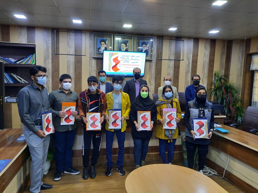 تجلیل از برکزید های کشور چهارمین جشواره دانای و توانای در  آموز ش و پرورش گچساران صورت کرفتگزارش تصویری .