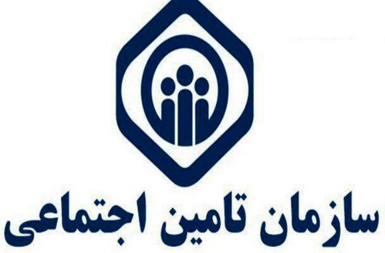 احتمال پرداخت ۵۰درصد حق بیمه تکمیلی بازنشستگان توسط تأمین اجتماعی