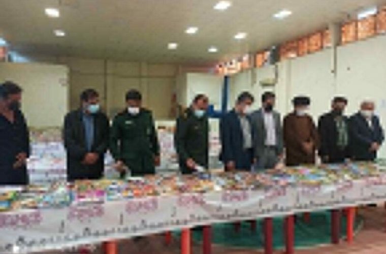 نمایشگاه کتاب در باشت گشایش یافت