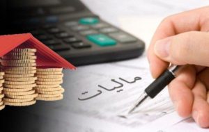پرداختی امورمالیاتی کهگیلویه و بویراحمد به شهرداری ها افزایش یافت
