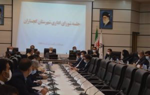 حواشی اولین شورای اداری گچساران با حضور فرماندار جدید؛  میز خدمت ها در ادارات گچساران خاک میخورند