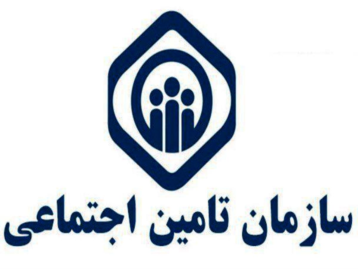 مدیرکل تامین اجتماعی استان کهگیلویه و بویراحمد اعلام کرد: طرح بیمه فراگیر خانواده ایرانی همه افراد و اقشار را پوشش می دهد مدیرکل تامین اجتماعی استان کهگیلویه و بویراحمد اعلام کرد: طرح بیمه فراگیر خانواده ایرانی همه افراد و اقشار را پوشش می دهد