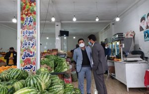 معاون بازرسی و نظارت سازمان صمت استان از پایان طرح نظارتی ویژه یلدا خبرداد