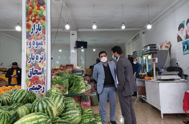 معاون بازرسی و نظارت سازمان صمت استان از پایان طرح نظارتی ویژه یلدا خبرداد