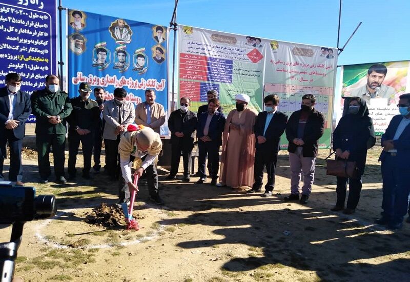 عملیات اجرایی ۲۰ طرح برق رسانی در باشت آغاز شد عملیات اجرایی ۲۰ طرح برق رسانی در باشت آغاز شد