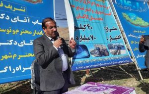 بازدید مسئولان استانی از دهستان کاکان /قول سرپرست مخابرات استان به استاندار و تقدیر استاندار از مخابرات استان