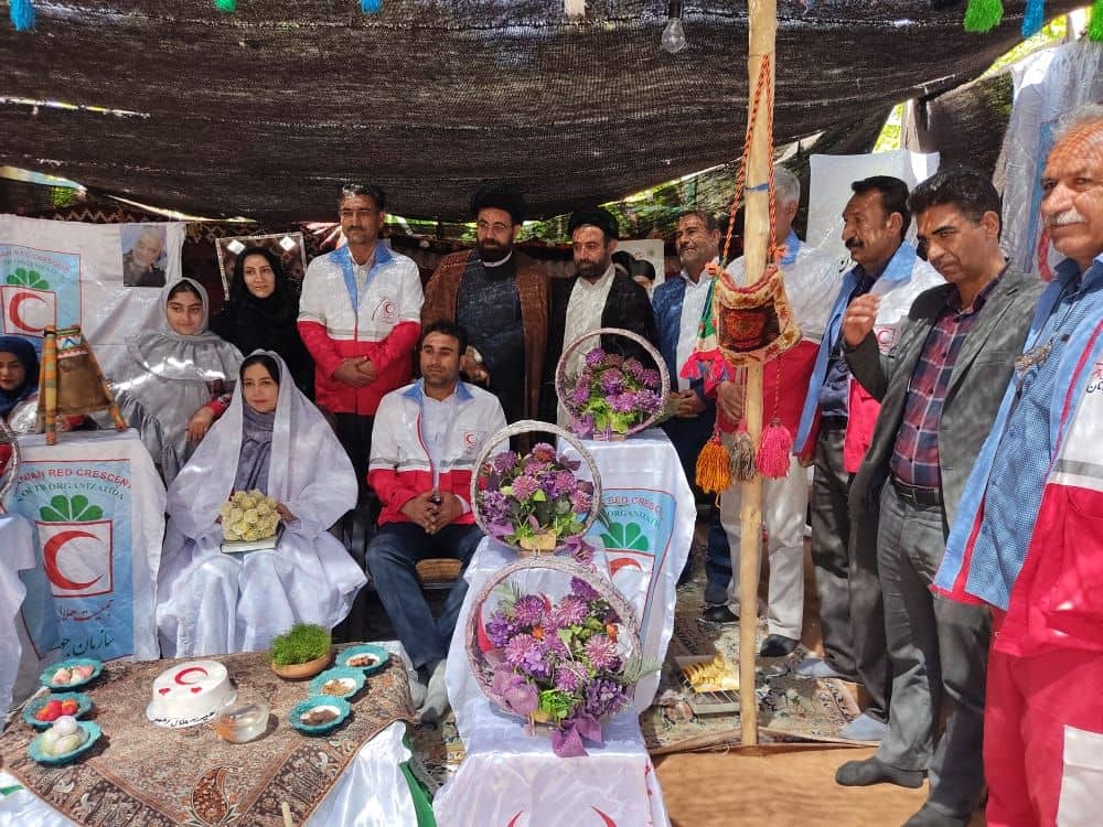 ازدواج آسان به سبک اعضای جوان جمعیت هلال احمر استان کهگیلویه و بویراحمد+تصاویر