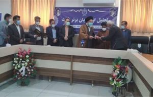 تجلیل از مؤدیان برتر زکات کمیته امداد منطقه یک یاسوج
