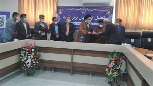 تجلیل از مؤدیان برتر زکات کمیته امداد منطقه یک یاسوج