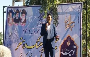 مدیر ارشاد کهگیلویه و بویراحمد: رویدادهای فرهنگی باعث نشاط و وحدت می شود