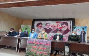 نمایشگاه صنایع‌دستی در باشت دایر می‌شود
