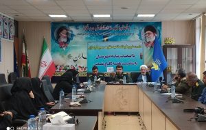 برنامه‌های هفته دفاع مقدس سپاه در گچساران اعلام شد