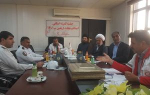 آماده باش شبانه روزی دستگاه های عضو کمیته امداد و نجات ستاد اربعین حسینی کهگیلویه و بویراحمد  با حضور دستگاه های عضو کمیته امداد و