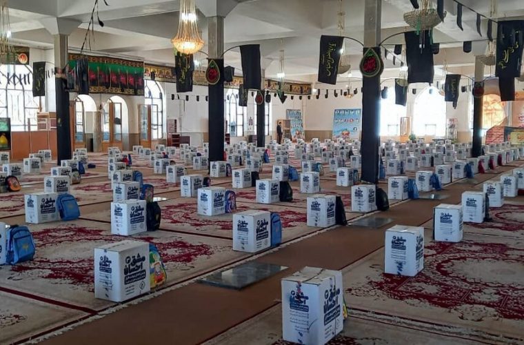 به همت بنیاد احسان ستاد اجرایی فرمان امام و با مشارکت گروههای جهادی و سایر تشکل های مردمی تعداد ۵۵۰۰ بسته آموزشی و لوازم التحریر بین دانش آموزان مناطق محروم استان توزیع خواهد شد