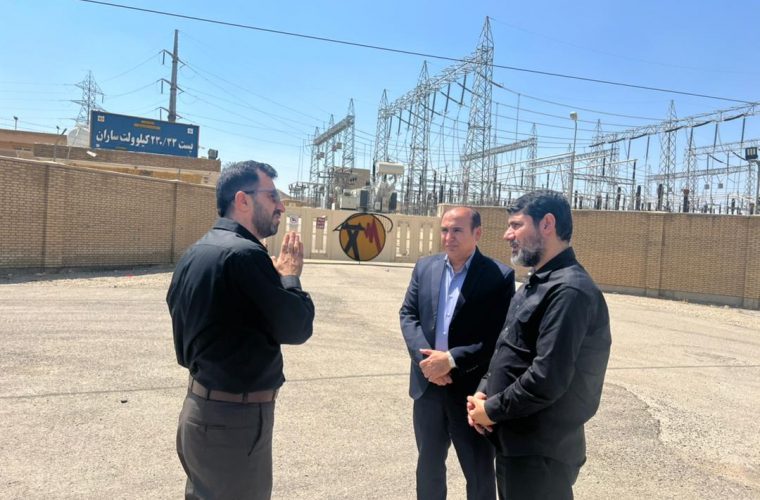 بازدید نماینده  مردم در مجلس شورای اسلامی از ایستگاه برق ساران و بررسی طرح  پیشنهادی در خصوص برطرف نمودن ضعف ولتاژ قسمت هایی از شهر ‌و روستاهای اطراف