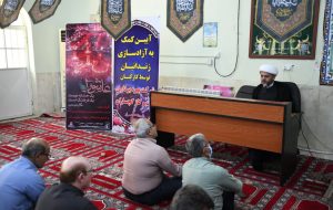 از مشارکت نفت گچساران در آزادی زندانیان غیرعمد تا تقدیر دادستان از مدیرعامل نفت