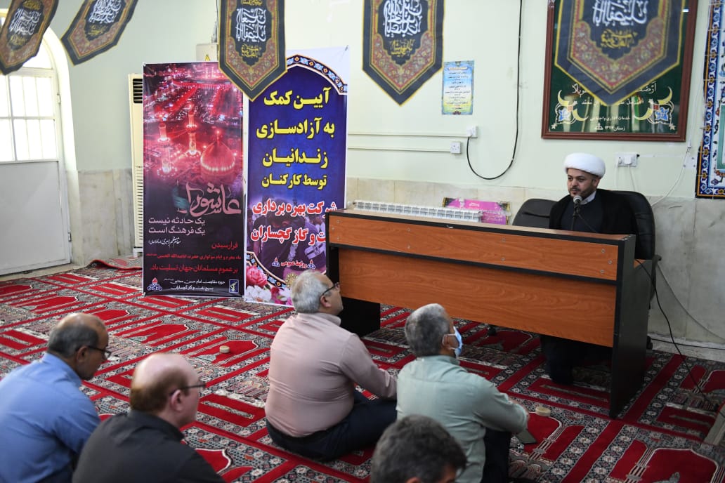 از مشارکت نفت گچساران در آزادی زندانیان غیرعمد تا تقدیر دادستان از مدیرعامل نفت