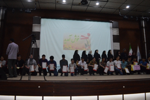 به همت کانون آموزشی قلم چی و همکاری آموزش و پرورشی گچساران از رتبه های برتر  کنکور  تجلیل به عمل آمد