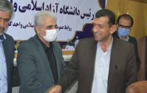 رئیس دانشگاه آزاد اسلامی استان:رویکرد دانشگاه های آزاد اسلامی کهگیلویه و بویراحمد مهارت محور شده است