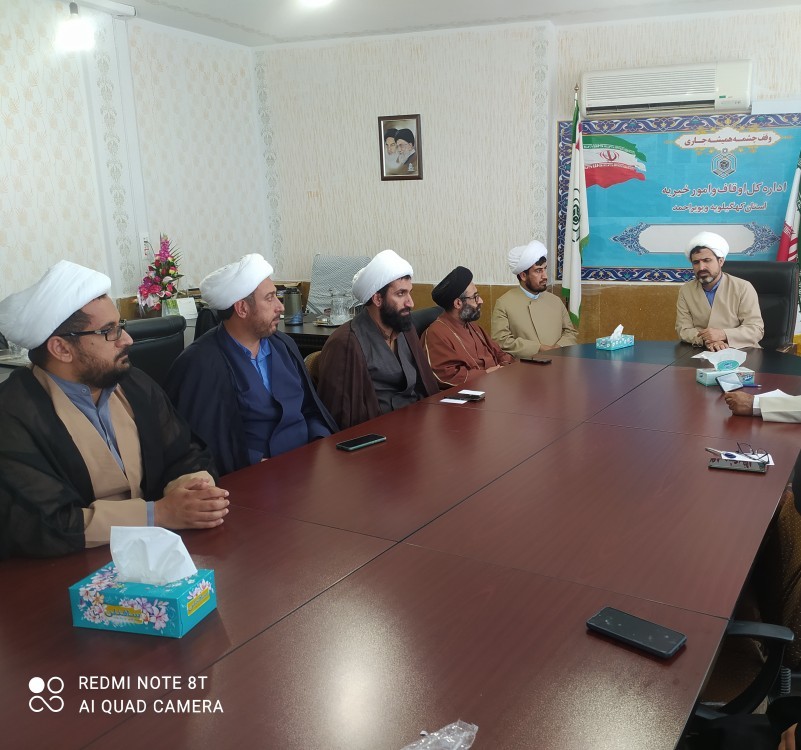 نصیرالاسلامی: برگزاری نشست های تخصصی با موضوع وقف در دهه وقف / اجرای همایش استانی یاوران وقف و مراسم اختتامیه و اهدای جوایز نفرات برتر مرحله استانی چهل ولی پنجمین دوره مسابقات سراسری قرآن کریم در استان کهگیلویه و بویراحمد / دهه وقف فرصتی برای ترویج و تبلیغ فرهنگ وقف