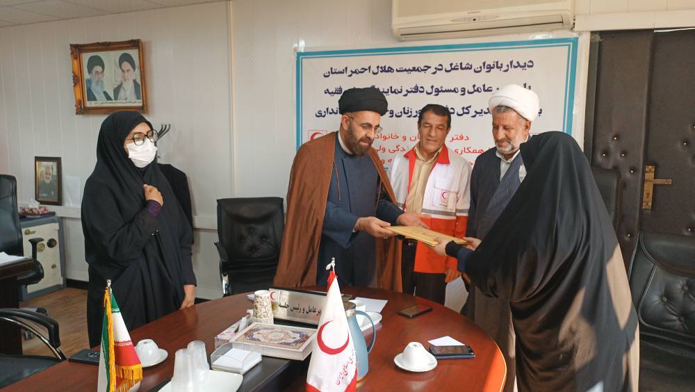 مدیرعامل هلال احمر کهگیلویه و بویراحمد: زن پایه و اساس اصلی جامعه است