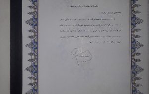 تودیع و معارفه رئیس بهزیستی گچساران انجام شد