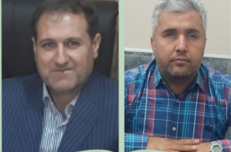 پیام تبریک  مدیر عامل کانون نابینایان صبح امید  گچساران به مناسبت انتصاب رئیس جدید بهزیستی گچساران