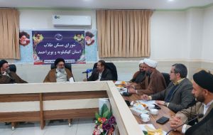 مسکن طلاب در استان مورد توجه قرار بگیرد