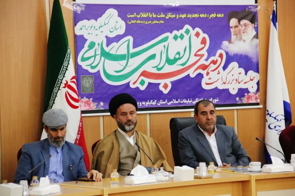 تلاش های مسولان برای تامین آب استان / رسانه ها واقعیت ها را بیان کنند