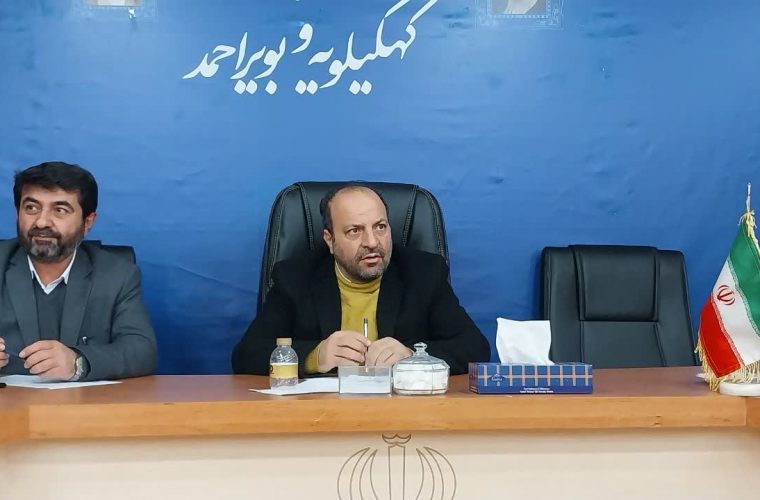 طرح های اقتصادی نو درآمدزا نیاز کهگیلویه و بویراحمد است