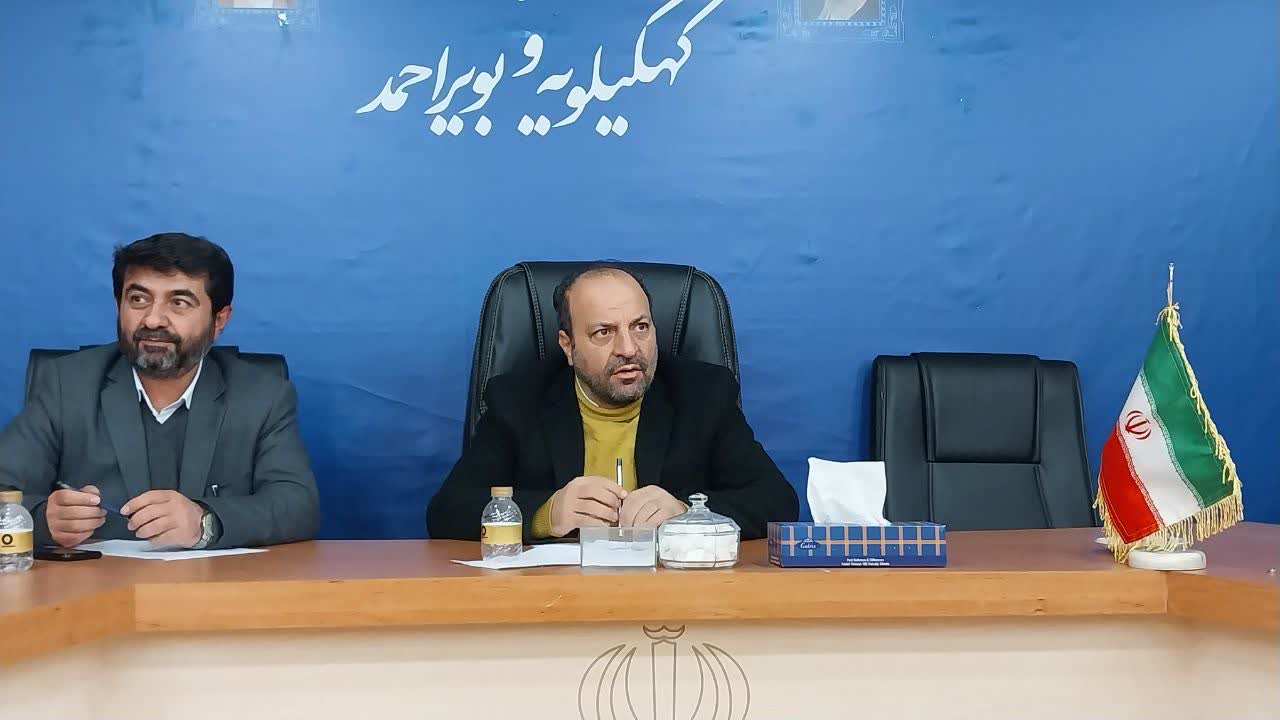 طرح های اقتصادی نو درآمدزا نیاز کهگیلویه و بویراحمد است