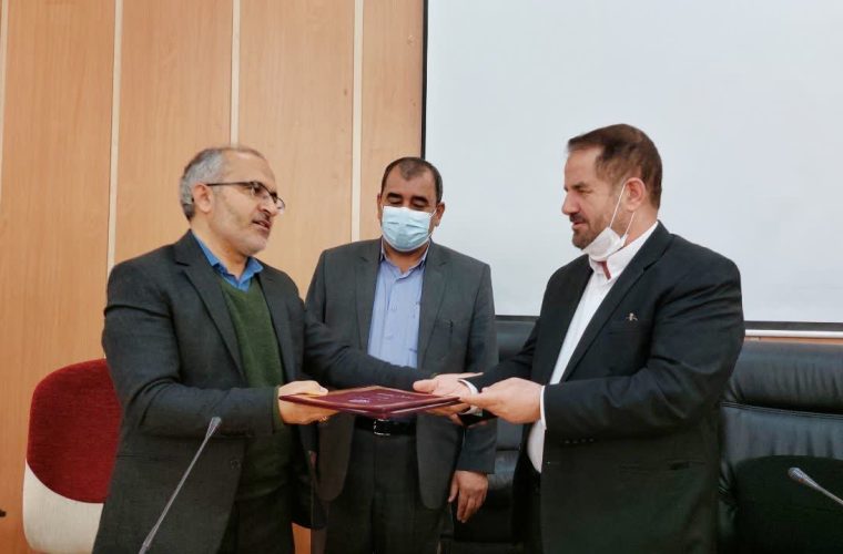 معاون پشتیبانی و توسعه منابع استانداری منصوب شد