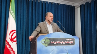 خدمتی دیکر از بیمه سلامت خدمات دندانپزشکی به کسانی که  تحت پوشش بیمه سلامت هست ارایه میشود  