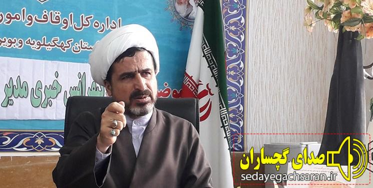 تنها راه برون رفت جامعه اسلامی از مشکلات اجتماعی و فرهنگی است